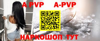 MDMA Premium VHQ Анжеро-Судженск