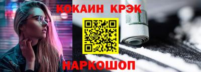 MDMA Premium VHQ Анжеро-Судженск