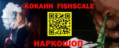 MDMA Premium VHQ Анжеро-Судженск