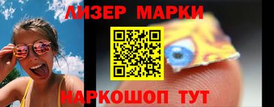 MDMA Premium VHQ Анжеро-Судженск