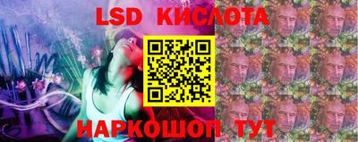 MDMA Premium VHQ Анжеро-Судженск