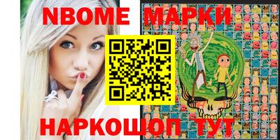 MDMA Premium VHQ Анжеро-Судженск