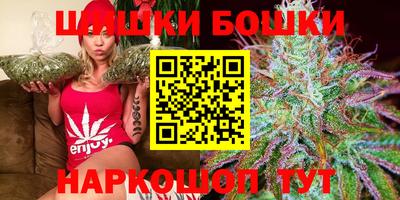 MDMA Premium VHQ Анжеро-Судженск