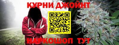 MDMA Premium VHQ Анжеро-Судженск