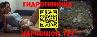 MDMA Premium VHQ Анжеро-Судженск