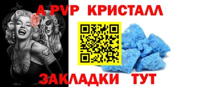 MDMA Premium VHQ Анжеро-Судженск