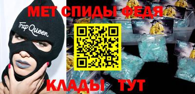 MDMA Premium VHQ Анжеро-Судженск