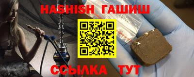 MDMA Premium VHQ Анжеро-Судженск