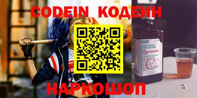 MDMA Premium VHQ Анжеро-Судженск