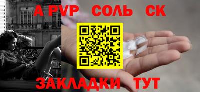 MDMA Premium VHQ Анжеро-Судженск