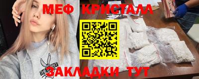 MDMA Premium VHQ Анжеро-Судженск