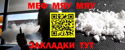 MDMA Premium VHQ Анжеро-Судженск