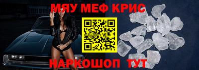 MDMA Premium VHQ Анжеро-Судженск