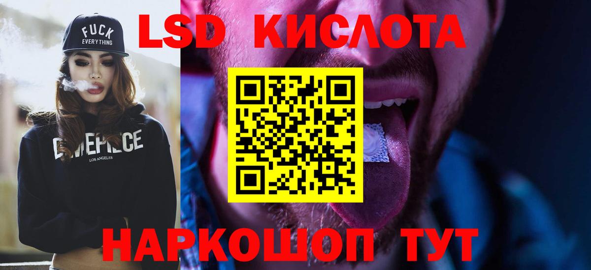 Выкса  ЛСД экстази ecstasy  Вход с VPN 